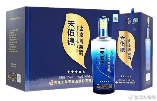 天佑德酒 品類獨特驅(qū)動增長，營銷轉(zhuǎn)型引領(lǐng)酒類經(jīng)營創(chuàng)新突破