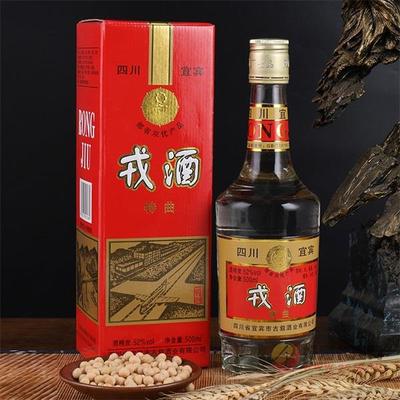 戎酒特曲陳年窖藏老酒500ml 品味歲月醇香，盡享酒類經營新機遇