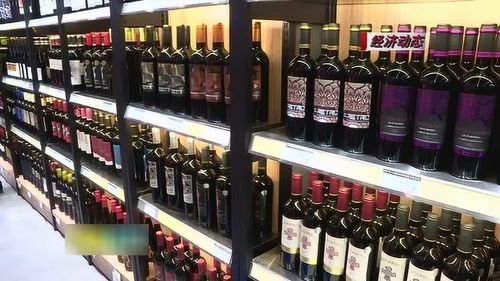 張掖首家城市酒庫旗艦店盛大開業，引領酒類經營新體驗