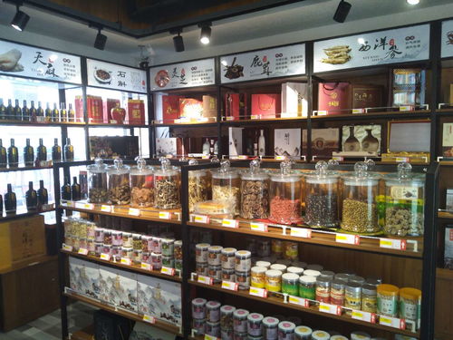 井中家酒工坊 養生禮品新地標，商丘001號店盛大開業
