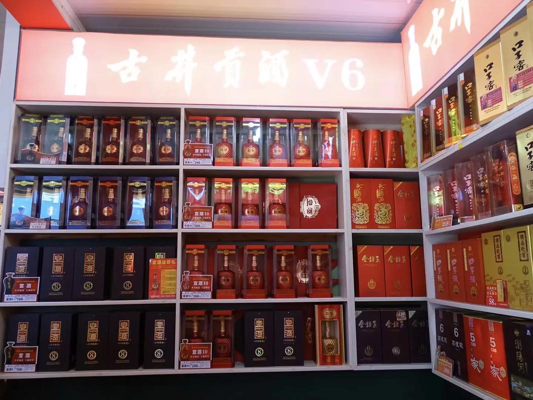 百老泉純糧佳釀，誠迎新址，惠澤四方——寧蕪路酒類批發中心盛大開業